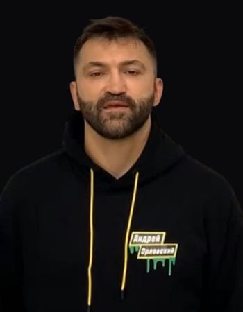 Andrei Arlovski Total Worth